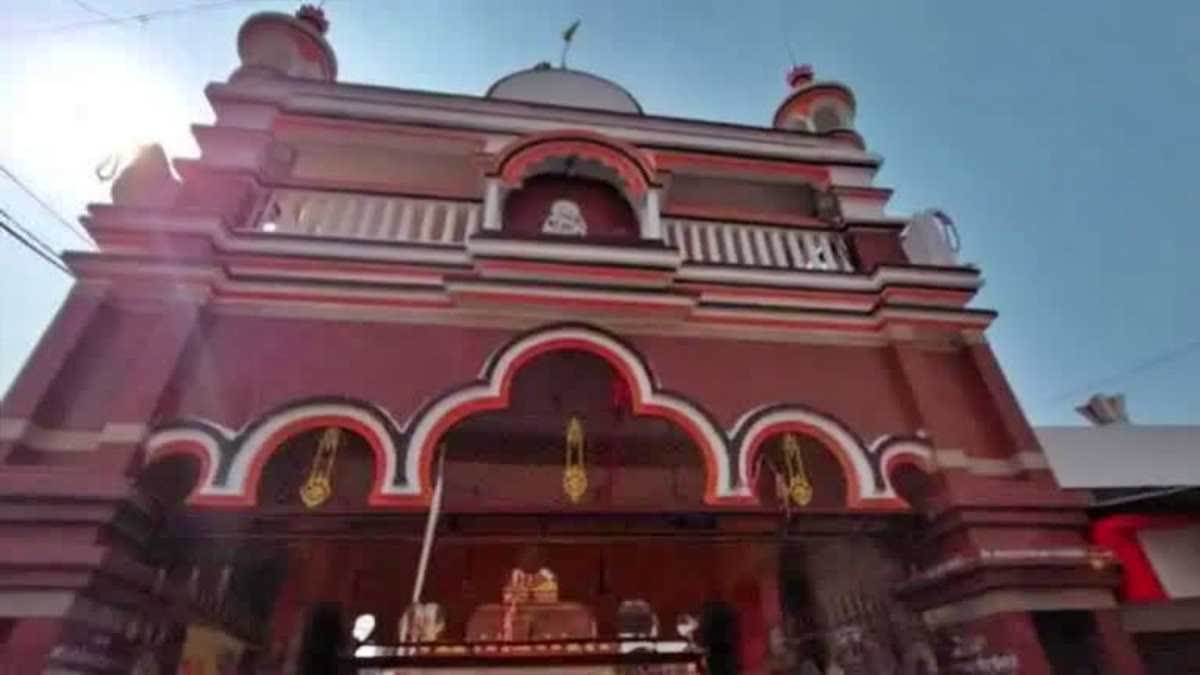 बाबा हरिहरनाथ मंदिर