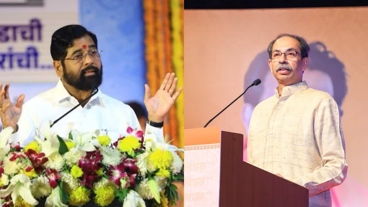 eknath shinde and uddhav thackeray