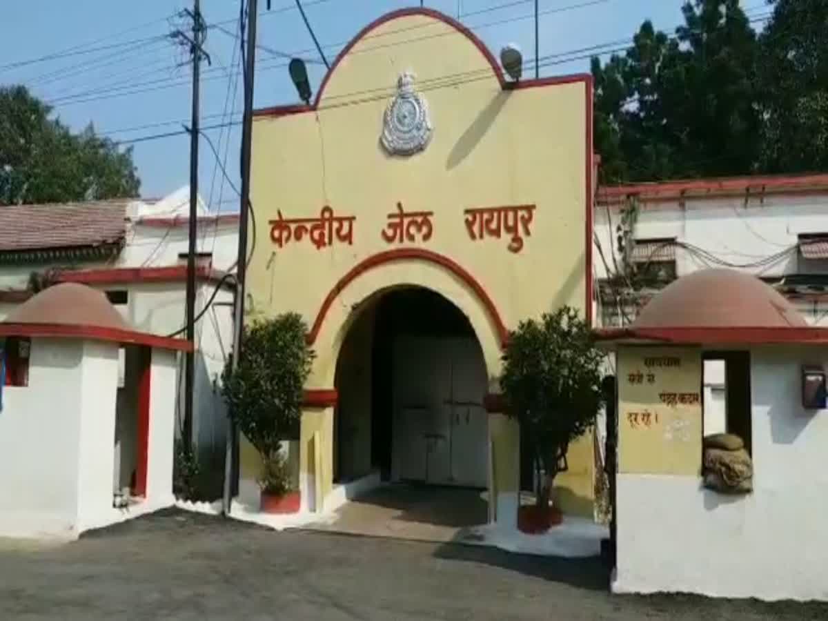 सहायक जेल अधीक्षक सहित तीन सस्पेंड, सेंट्रल जेल में कैदियों से मारपीट का  आरोप