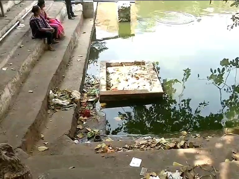 Swetaganga Pond