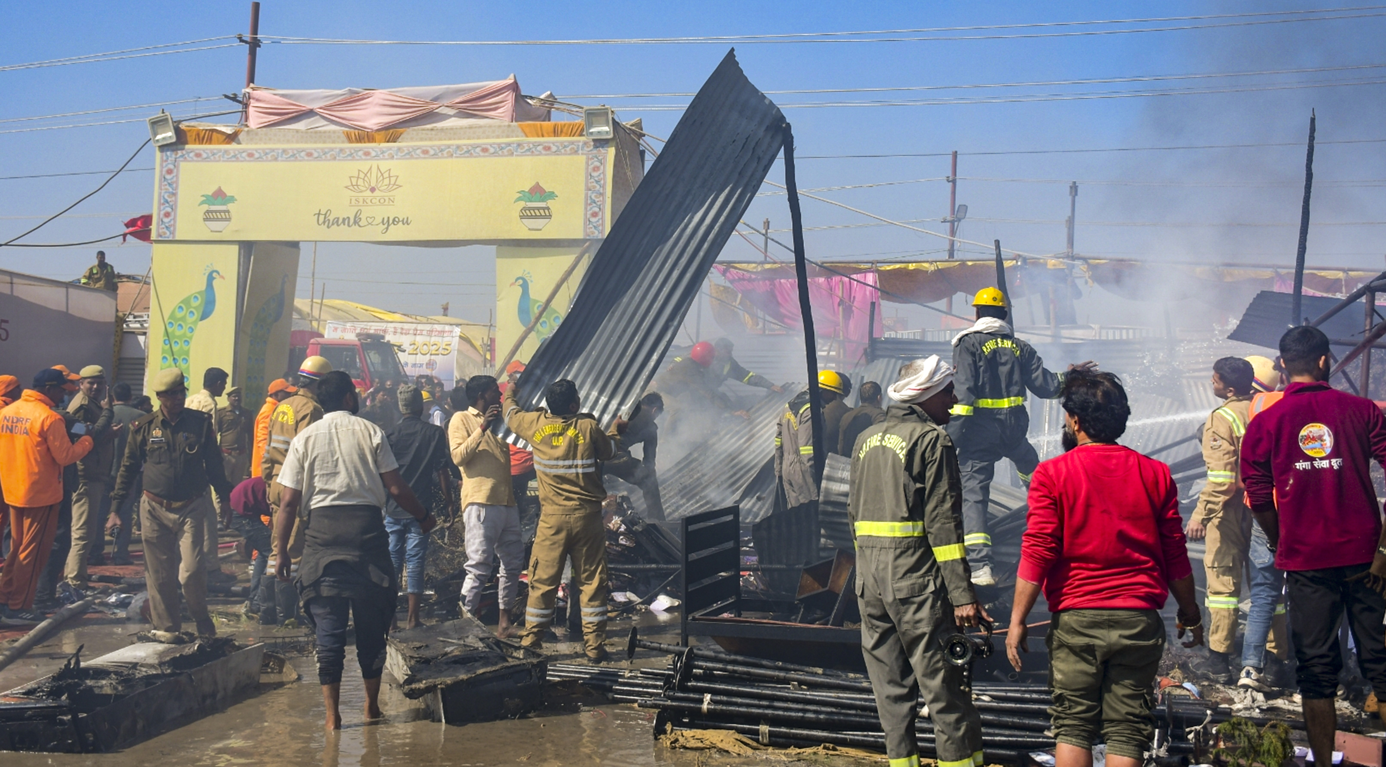 MAHA KUMBH FIRE