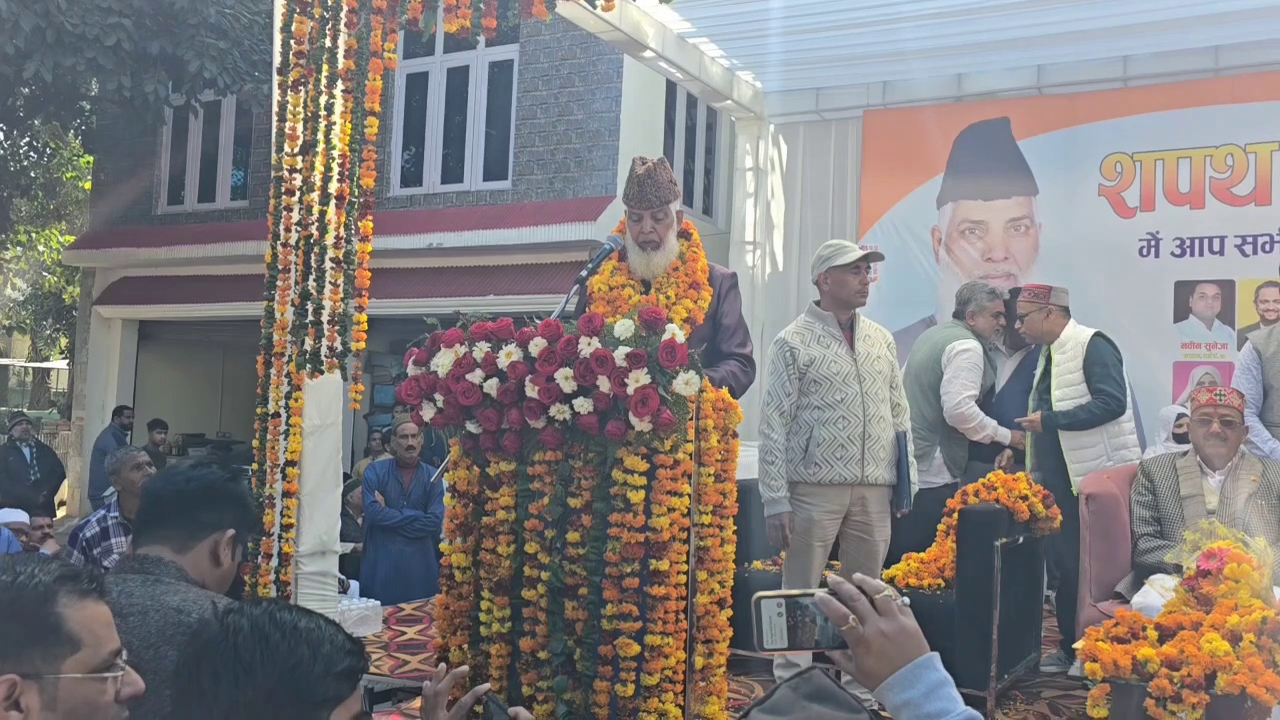 रामनगर में 5वीं बार हाजी अकरम ने ली पालिका अध्यक्ष पद की शपथ, कहा ...