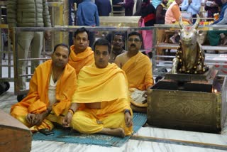 ujjain mahakaleshwar temple