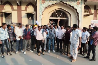 BARWANI PROTEST OVER AYODHYA CASE