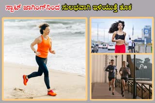 SPOT JOGGING BENEFITS WEIGHT LOSS  SPOT JOGGING CALORIE BURN  10 MINUTES JOGGING CALORIES BURNED  ಸ್ಪಾಟ್ ಜಾಗಿಂಗ್