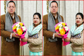 SHAYARA BANO MET CM DHAMI