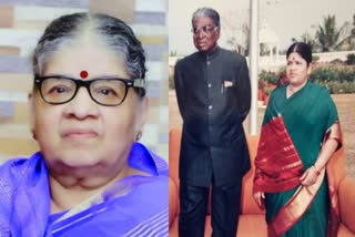 FORMER KERALA GOVERNOR LATE RACHAIAH'S WIFE PASSES AWAY