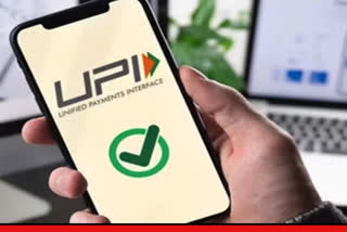 Why will HDFC Bank's UPI service remain closed on February 8? Know the reason