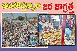 What Happens if you Eat Food Available at Jatara