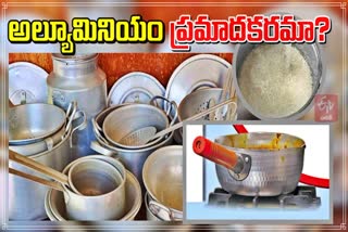 disadvantages_of_aluminum_cookware