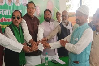 RJD MEMBERSHIP DRIVE IN DEOGHAR