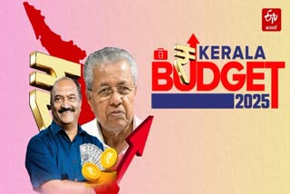 KN BALAGOPAL BUDGET 2025  KERALA BUDGET 2025  ധനമന്ത്രി കെഎന്‍ ബാലഗോപാല്‍  ക്ഷേമ പെന്‍ഷന്‍ വര്‍ധിപ്പിച്ചില്ല