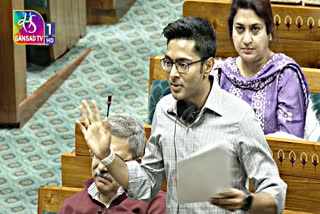 TMC MP Abhishek Banerjee in Lok Sabha