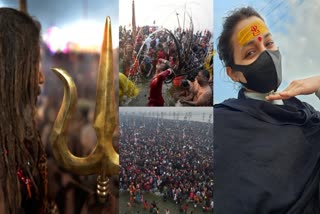 Maha kumbh Mela 2025