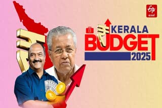 CONTRACT CARRIAGE VEHICLES  CONTRACT CARRIAGE TAX  KERALA BUDGET 2025  കേരള ബജറ്റ്