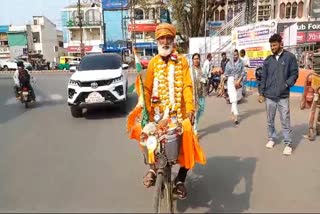 CHHINDWARA ELDERLY REACHED KUMBH