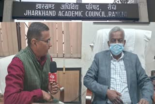 JHARKHAND ACADEMIC COUNCIL CHAIRMAN