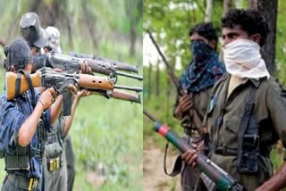 MP GOVT NAXAL REHABILITATION POLICY