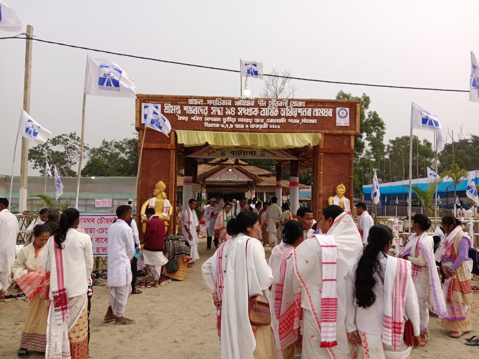 Srimanta Sankaradeva Sangha Jorhat session, devotees perform naam-kirtan at camps