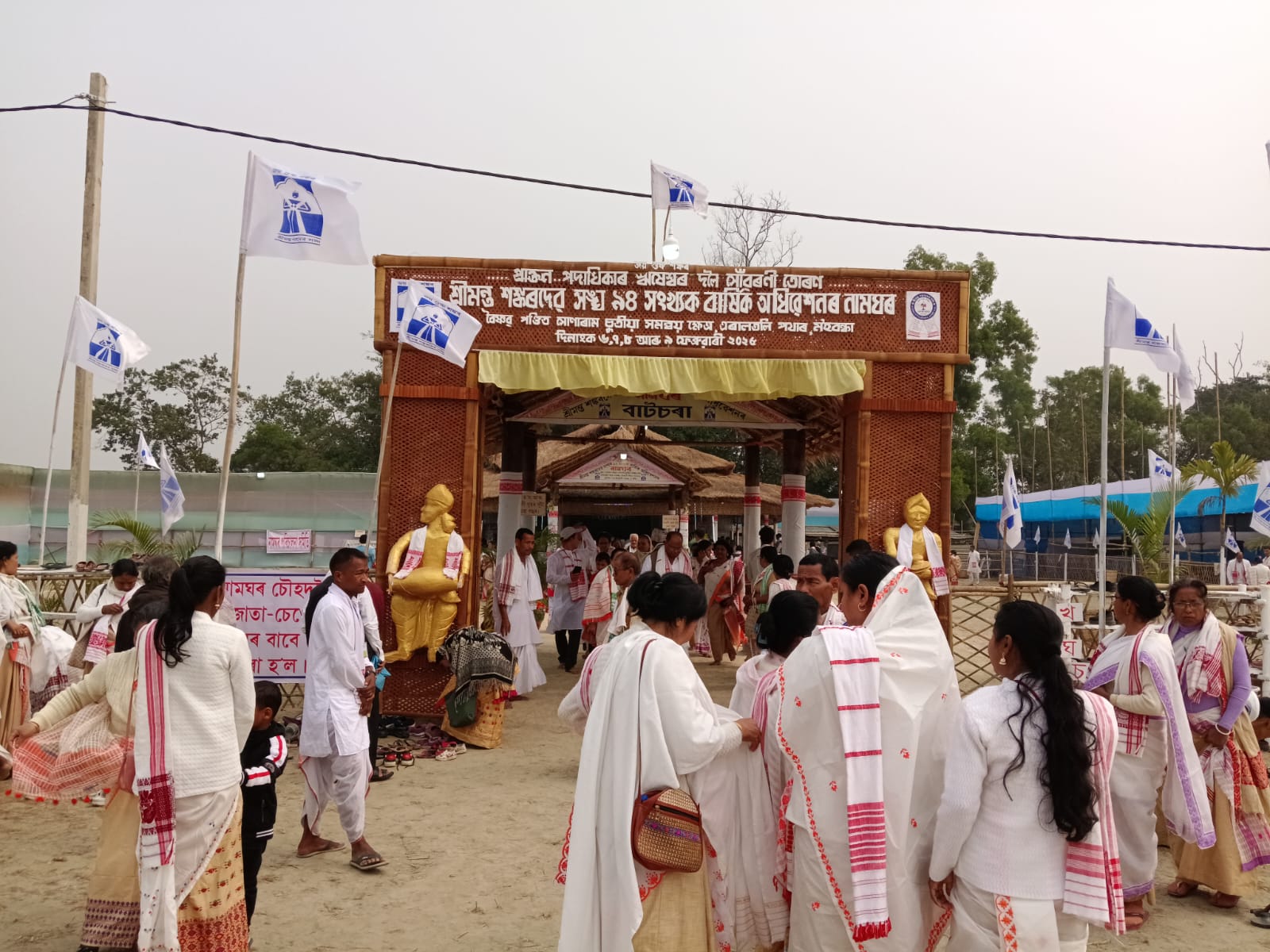 Srimanta Sankaradeva Sangha Jorhat session, devotees perform naam-kirtan at camps