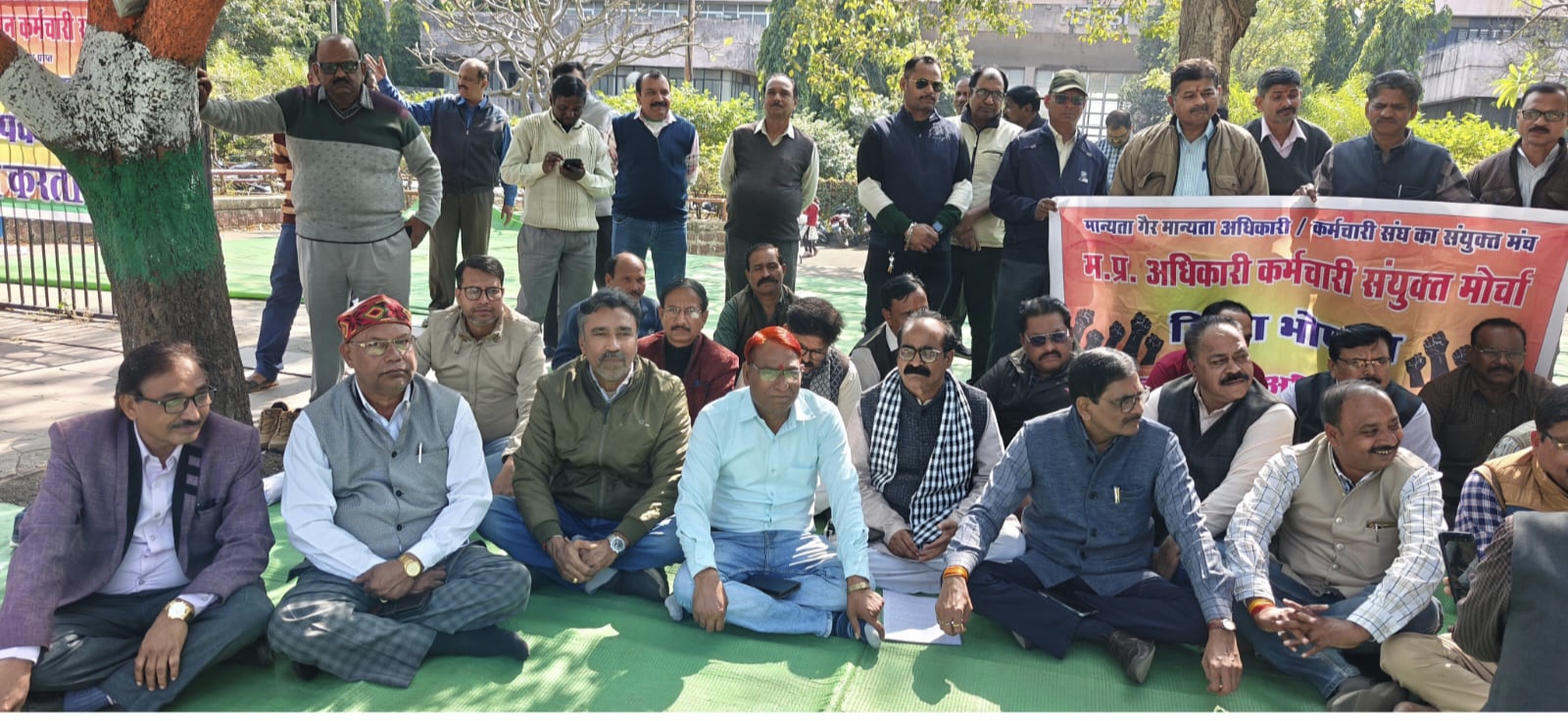 MP Emp big agitation on 16 February