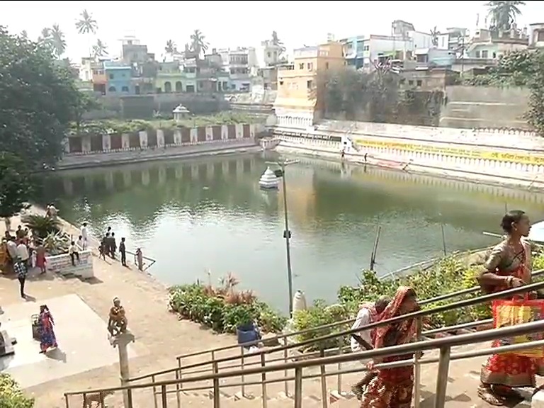 Holy Swetaganga Pond