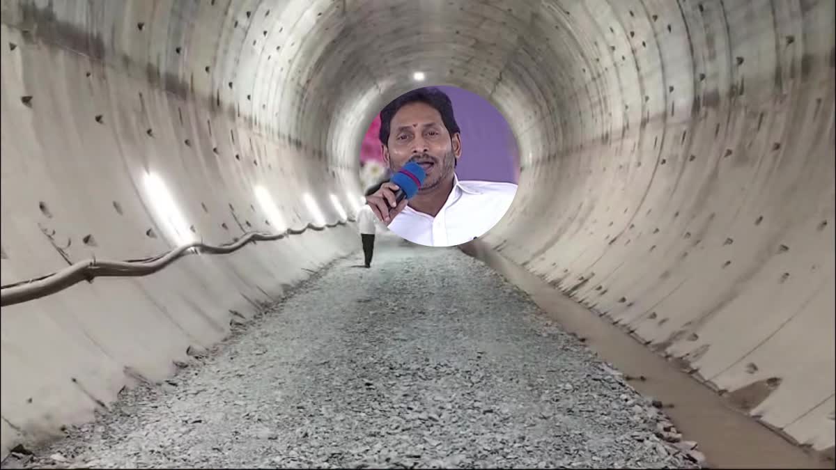 Veligonda second tunnel