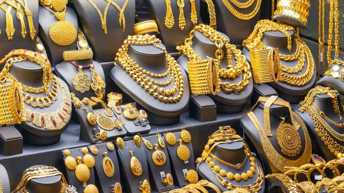 today gold rate chhattisgarh