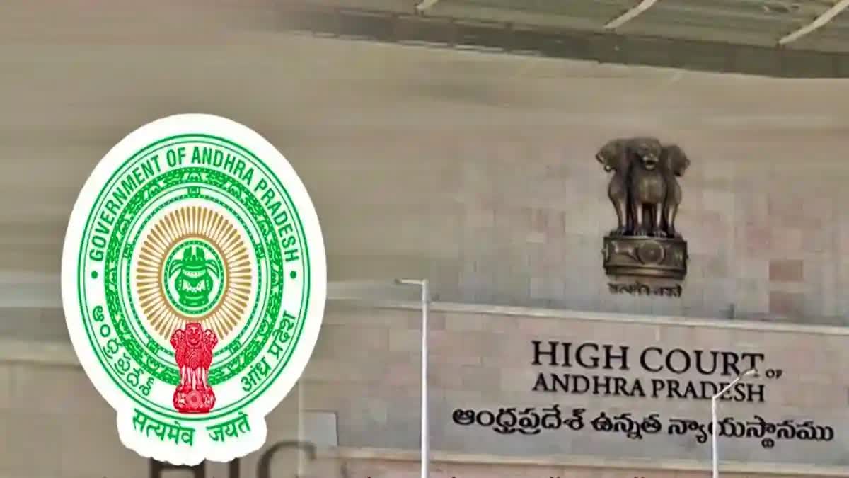 AP High Court expresses displeasure over delay