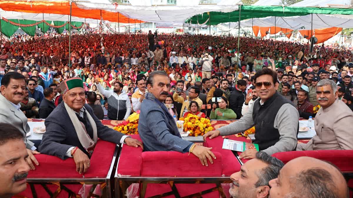 Inauguration-laying of Foundation stone of 33 development Projects in Kangra