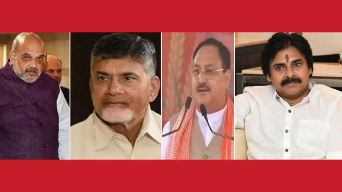 babu meet bjp leaders