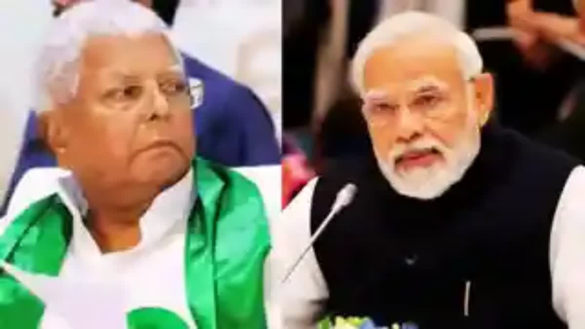 Lalu Yadav on PM Modi