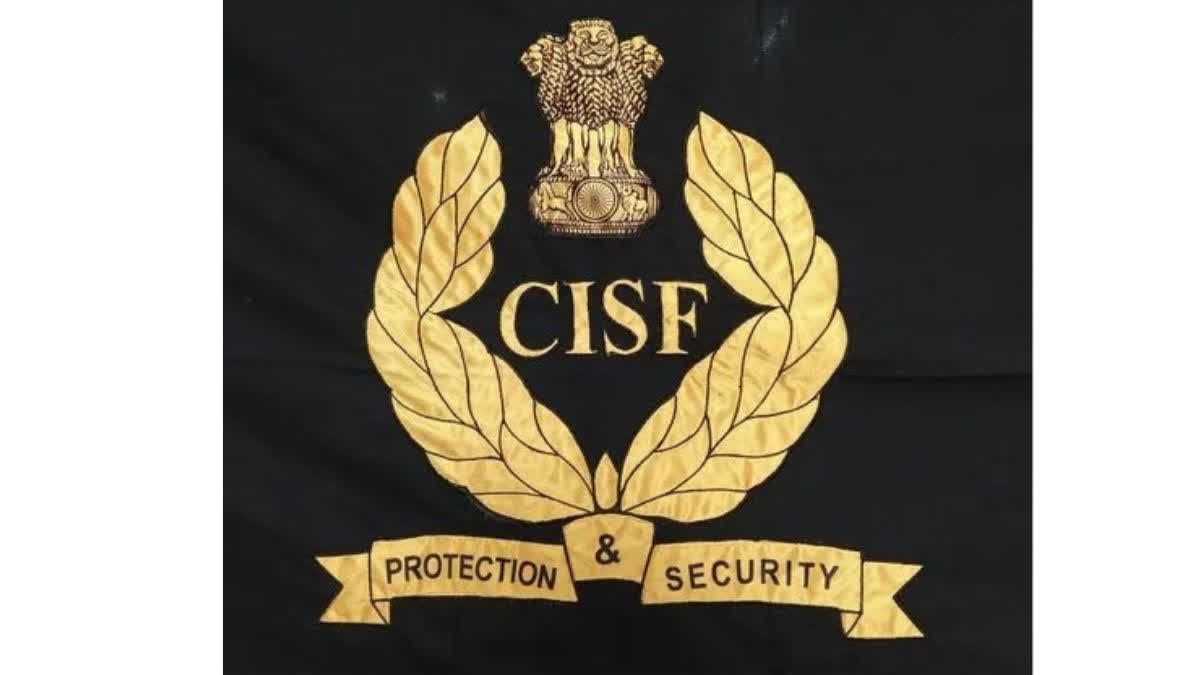 Central Industrial Security Force Foundation Day