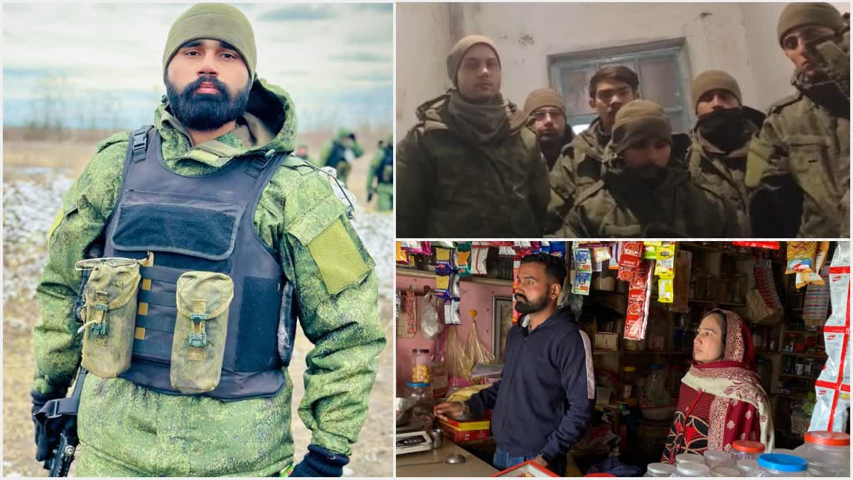 haryana youth trapped in russia haryana youth fraudulently recruited into russian army against ukraine russia ukraine war