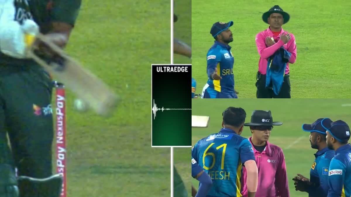 DRS Controversy Ban vs SL 2nd T20