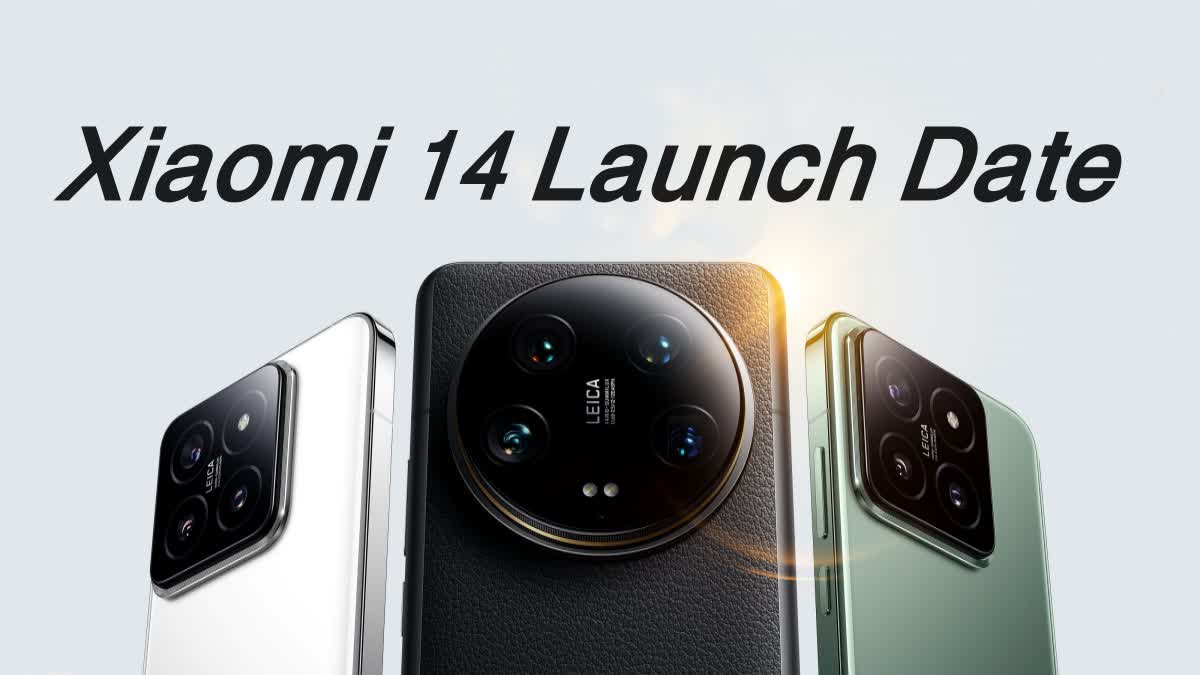 Xiaomi 14 Launch Date