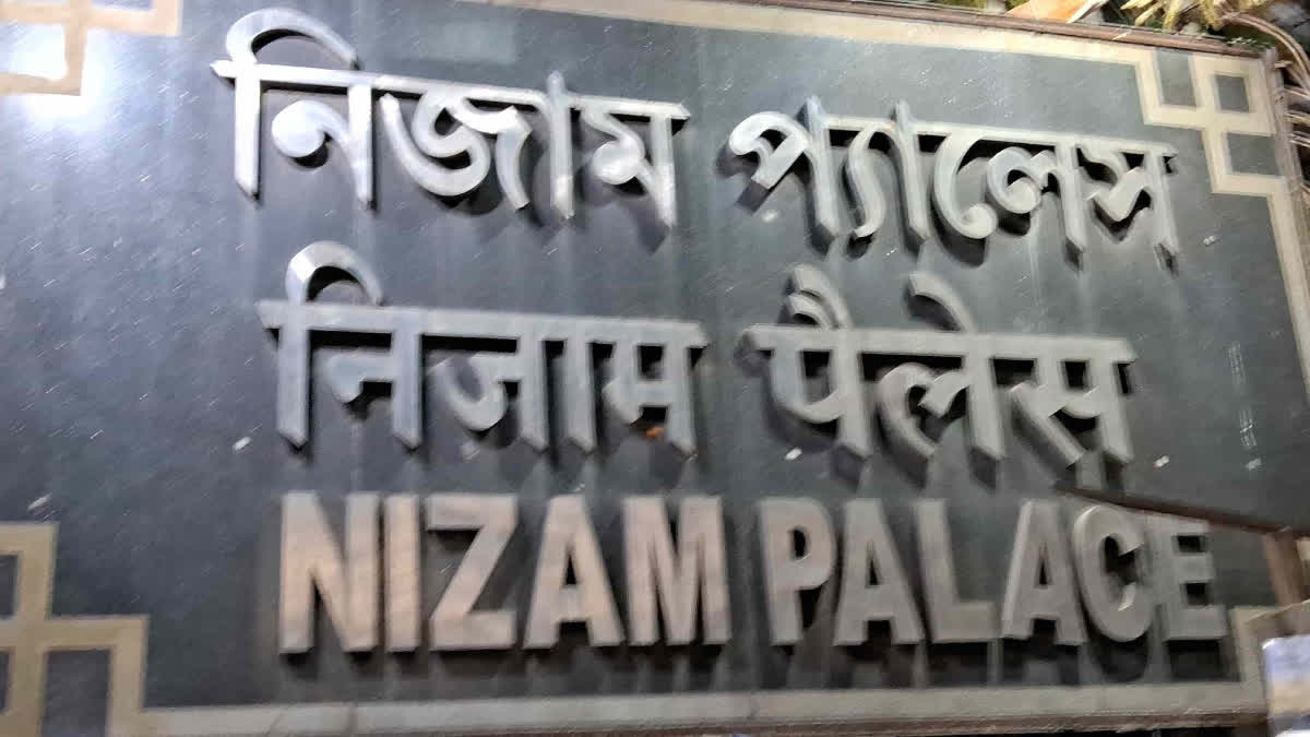 NIZAM PALACE