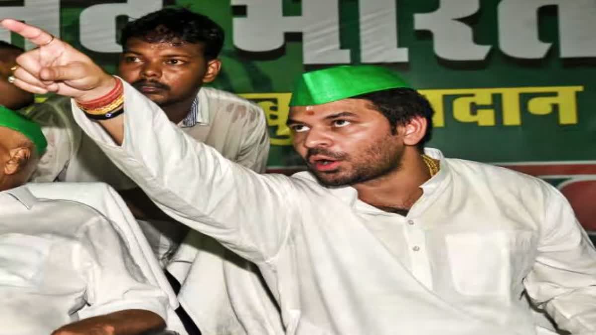 Tej Pratap Yadav