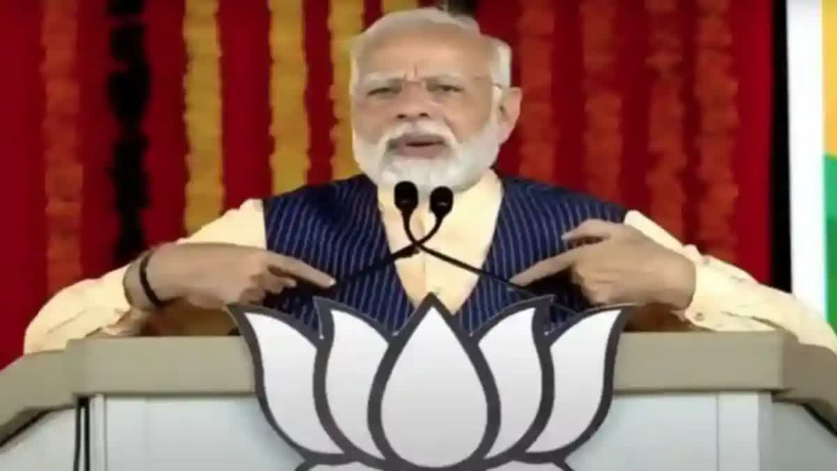 Modi in Kashmir  BJP  Election2024  മോദി  ജമ്മു കശ്‌മീര്‍ സന്ദര്‍ശനം