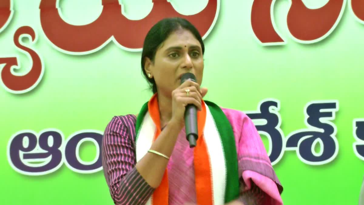 sharmila_criticizes_cm_jagan