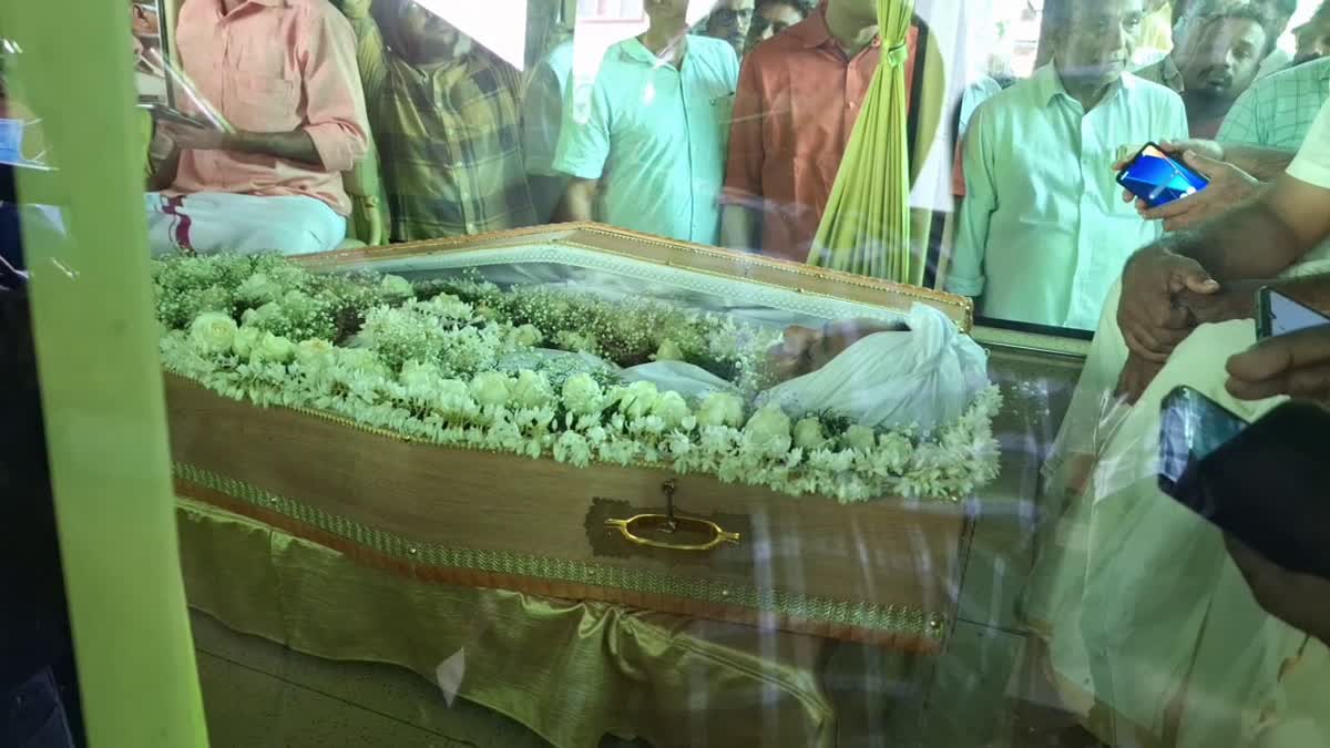 Abraham  death  എബ്രഹാമിന്‍റെ മൃതദേഹം  കാട്ടുപോത്തിന്‍റെ ആക്രമണം  Wild Bore attack