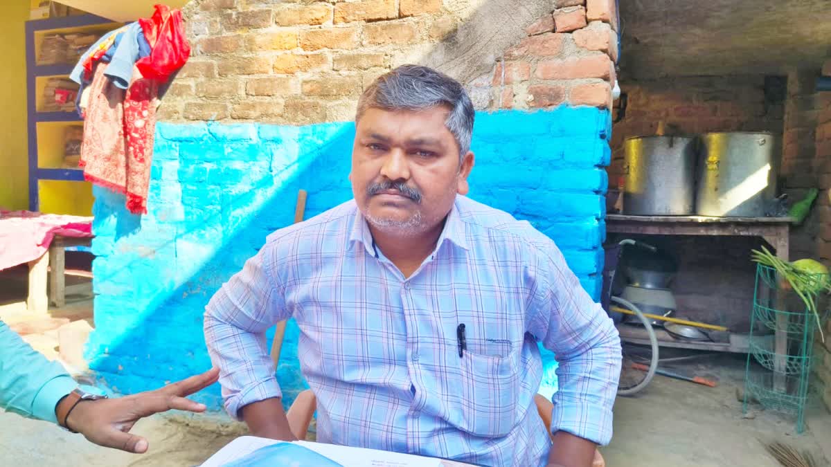 Bihar Niyojit Shikshak Etv Bharat