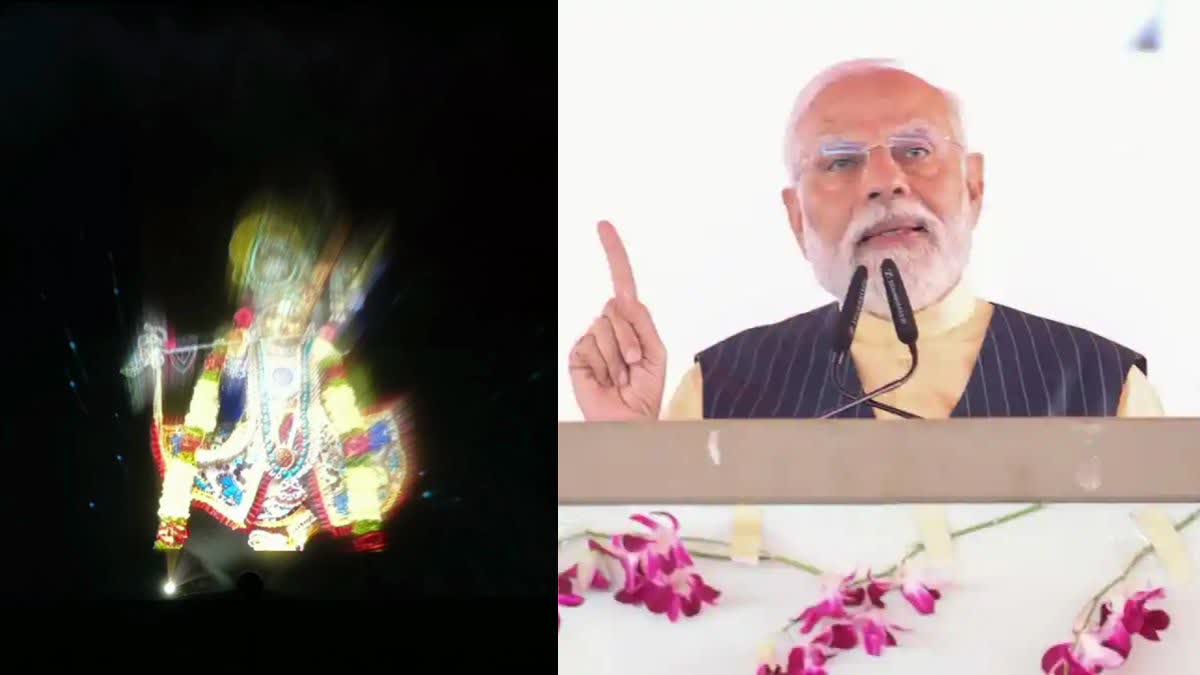 PM Modi inaugurated laser show , Saawariya Seth temple
