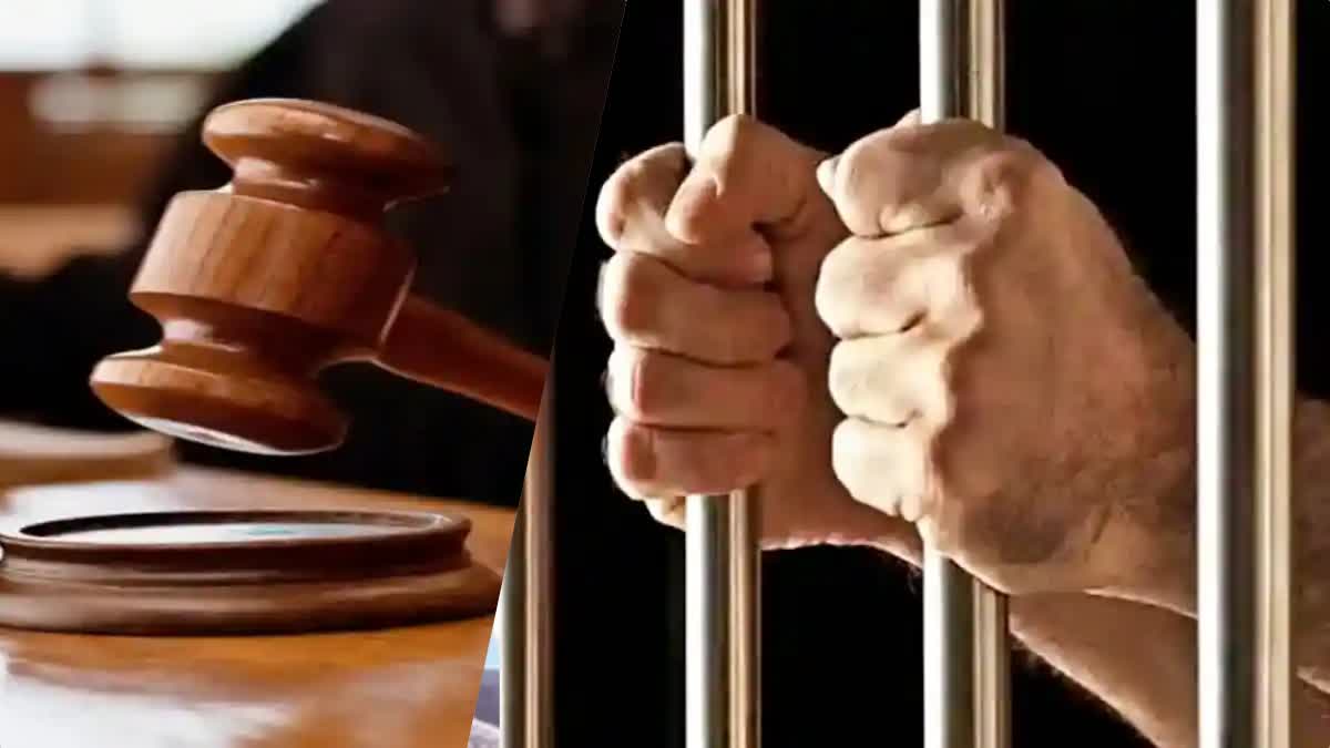 Man killed wife  Life imprisonment  ഭാര്യയെ കുത്തി കൊലപ്പെടുത്തി  ഭര്‍ത്താവിന് ജീവപര്യന്തം