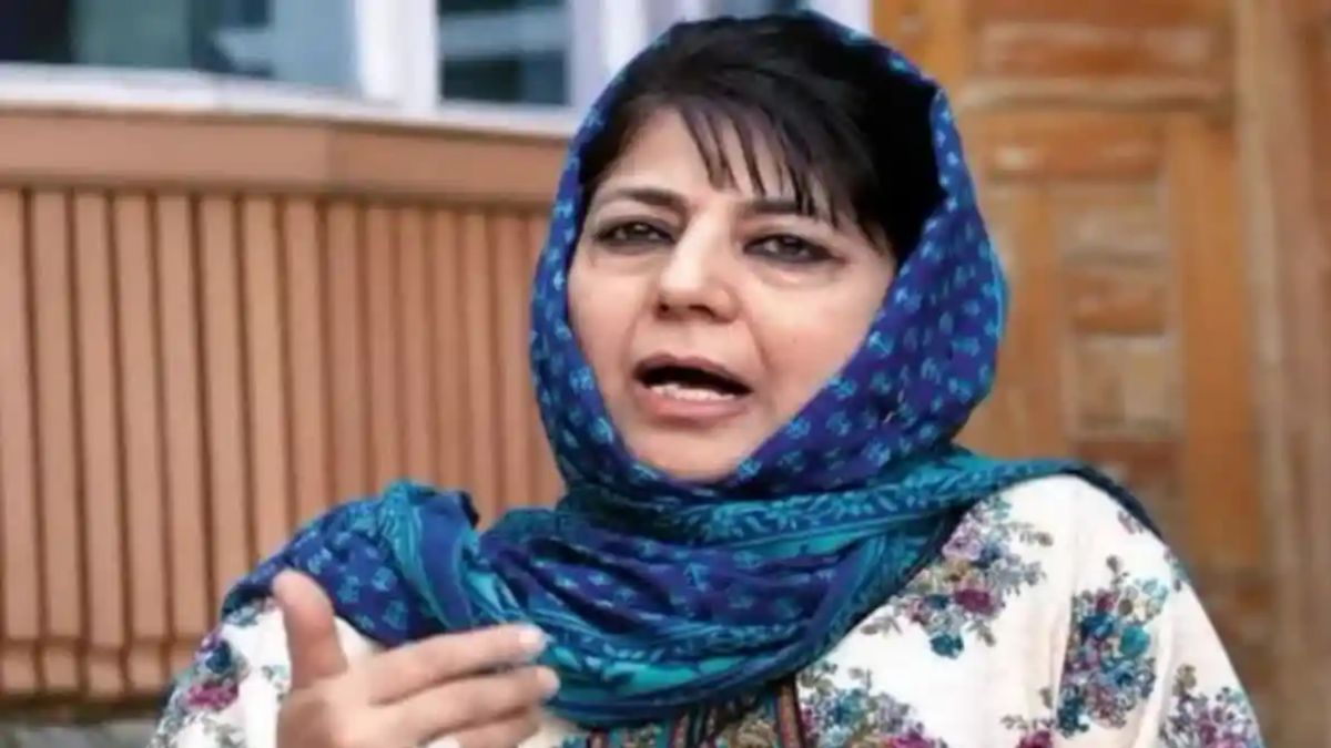 Mehbooba Mufti