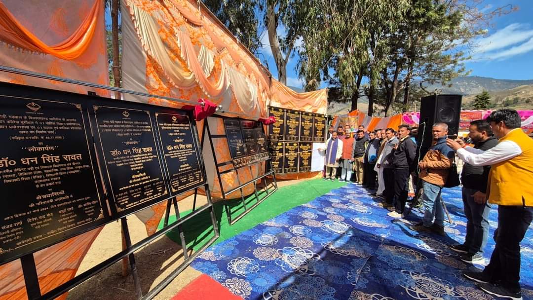 Dhan Singh Rawat Participated in Multipurpose Camp