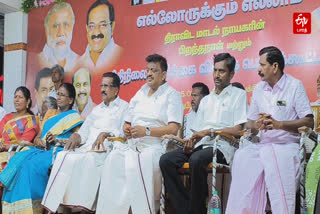 dmk party executive controversial speech at vedasandur meeting