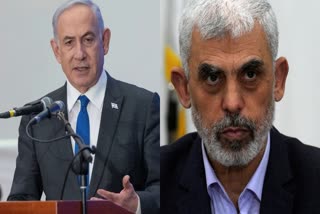 Israel Hamas Conflict And India