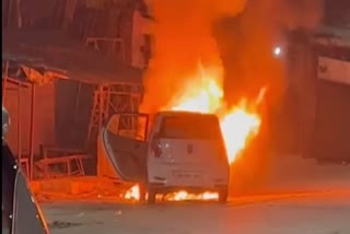 Fire In Moving Car In Khairthal