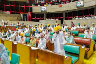 Today is the 5th day of the budget session of the Punjab Vidhan Sabha